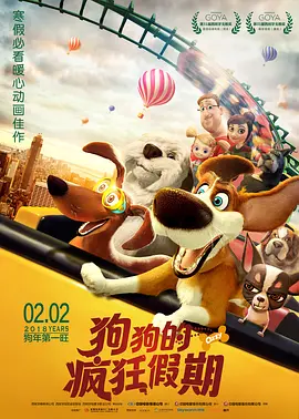 91九色国产在线